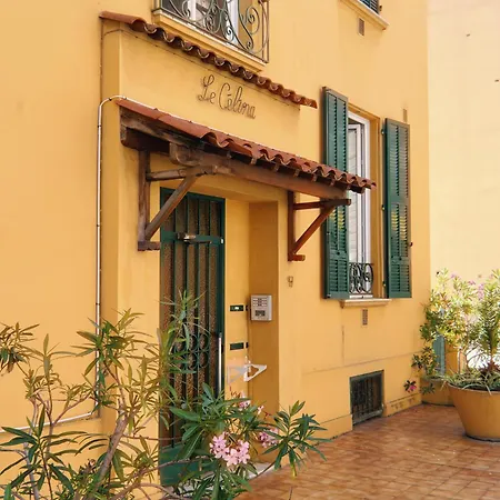 T1 - Cocon Dore Et Jardin Secret, Liberation Apartment *